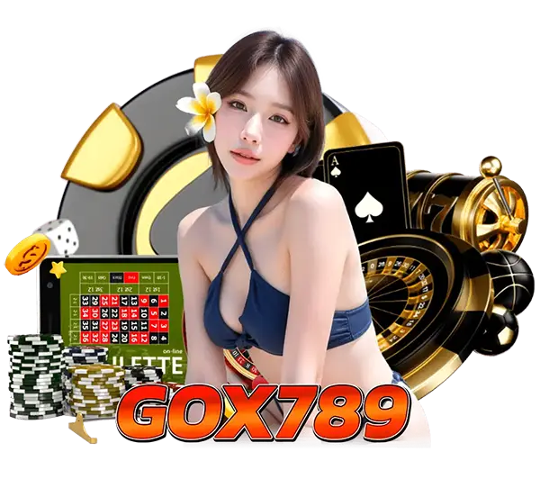 ทางเข้าเล่น GOX789 คาสิโนสด